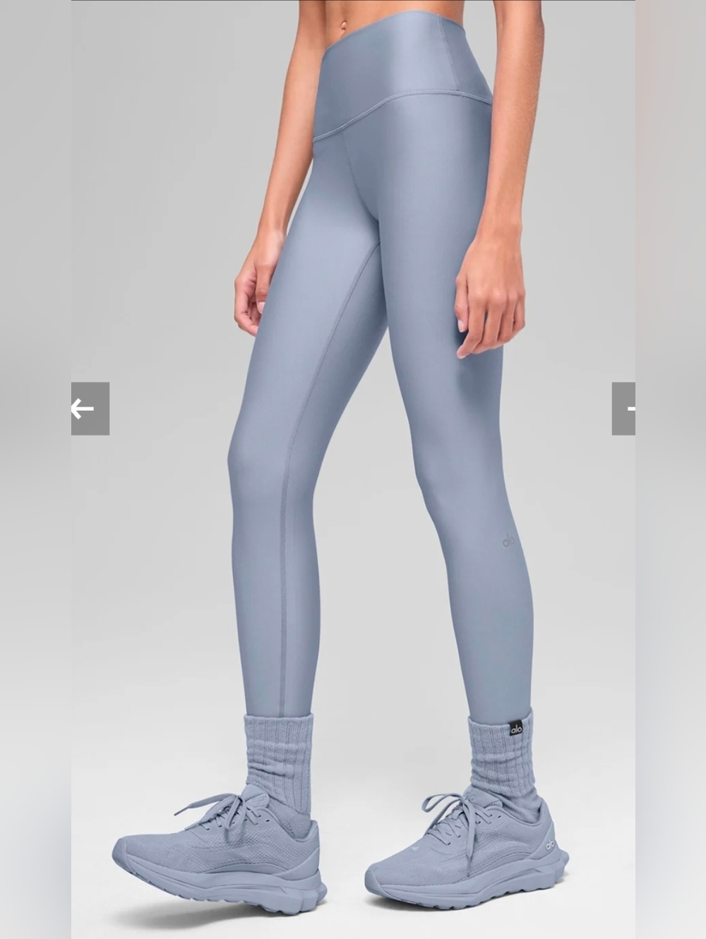 Alo Airlift Winter Frost Leggings Small